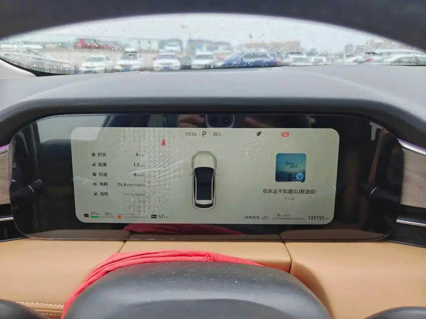Wenjie M5 2022 Extended Range 4WD Ultimate Edition — миниатюра 16