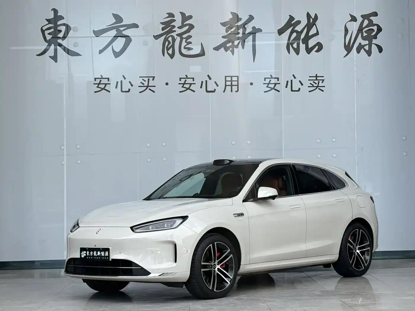 Wenjie M5 2025 Extended Range Ultra 4WD — миниатюра 1