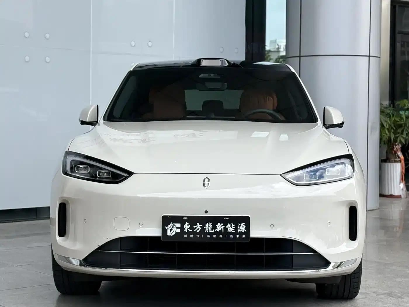 Wenjie M5 2025 Extended Range Ultra 4WD — миниатюра 2
