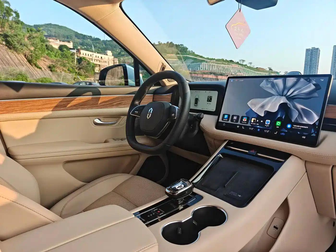 Wenjie M5 2023 Extended Range Rear-Wheel Drive Standard Edition — миниатюра 23