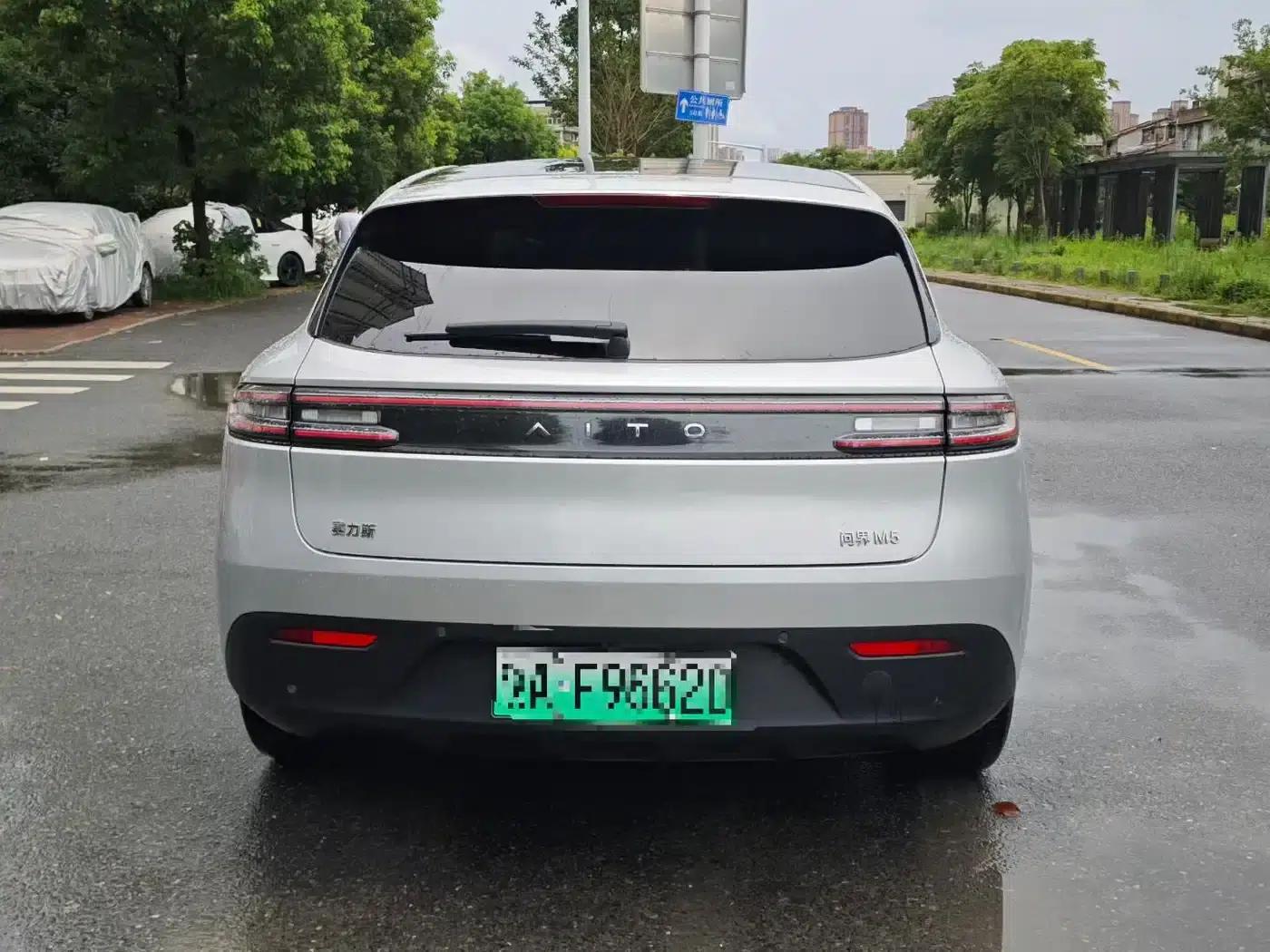 Wenjie M5 2022 Extended Range 4WD Ultimate Edition — миниатюра 7