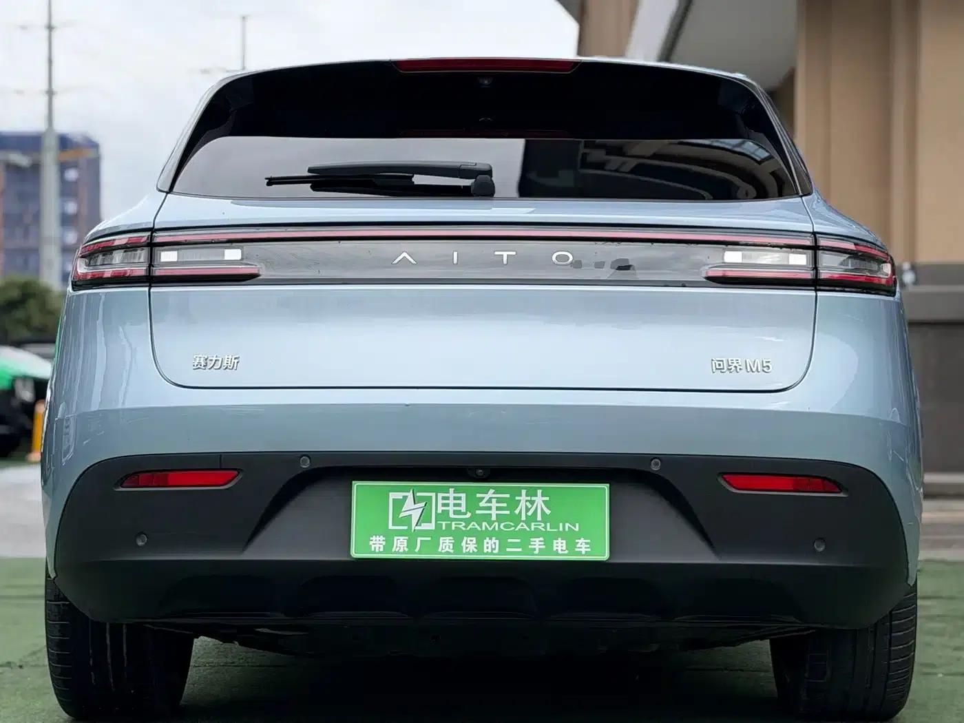Wenjie M5 2023 Extended Range 4WD Intelligent Driving Edition — миниатюра 21