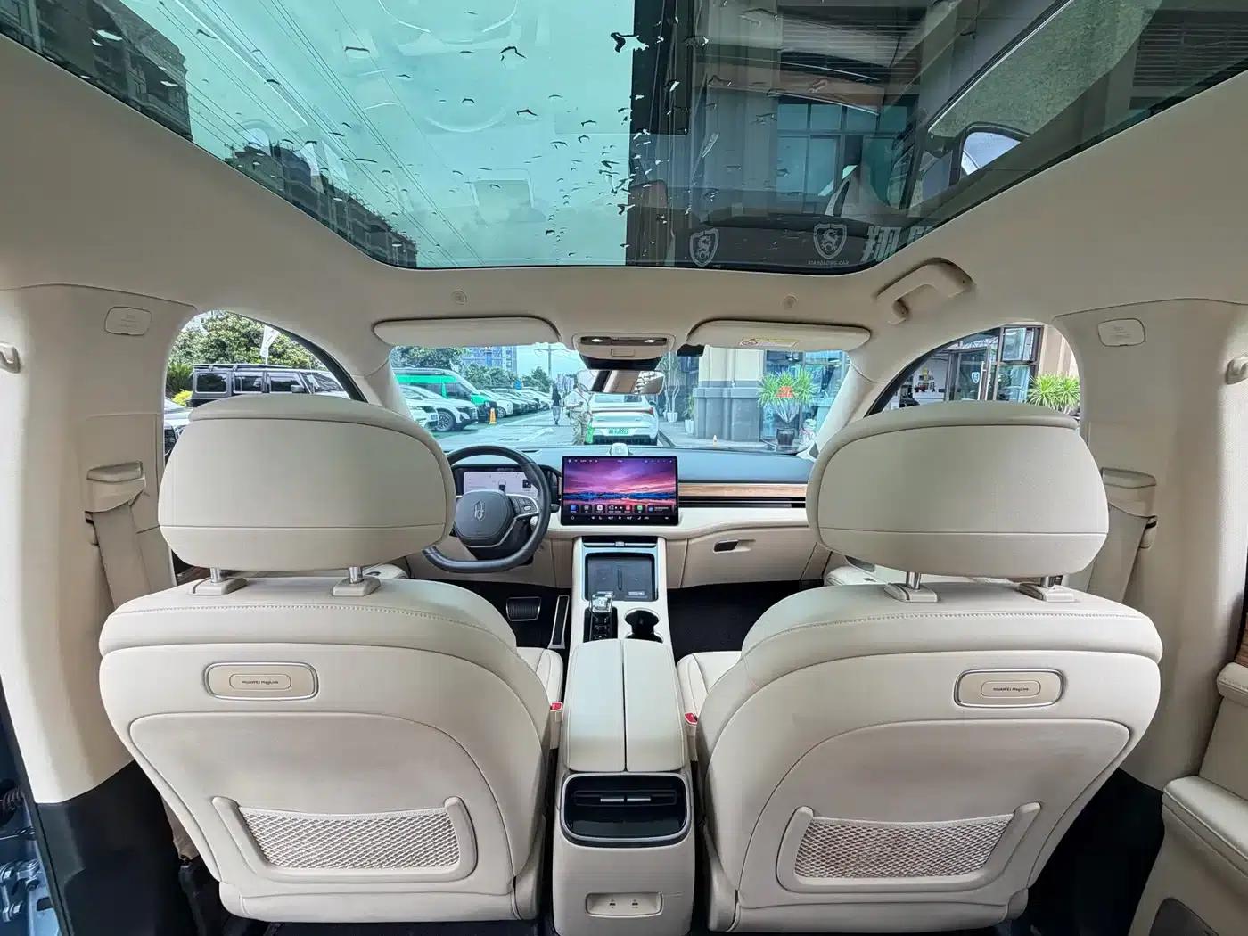 Wenjie M5 2023 Extended Range 4WD Intelligent Driving Edition — миниатюра 8