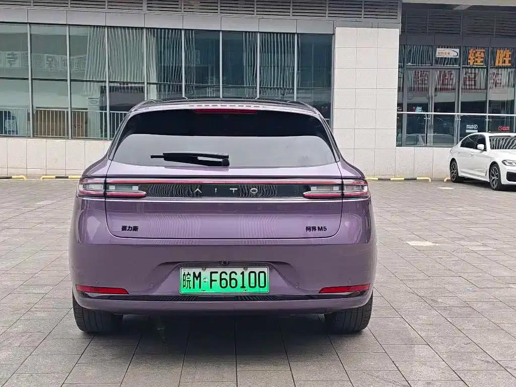 Wenjie M5 2025 Extended Range Ultra 4WD — миниатюра 6