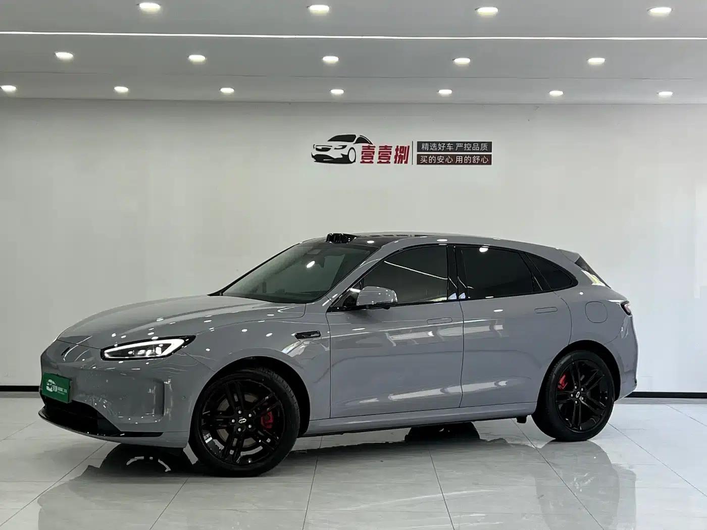 Wenjie M5 2025 Extended Range Ultra Rear-Wheel Drive Version — миниатюра 1