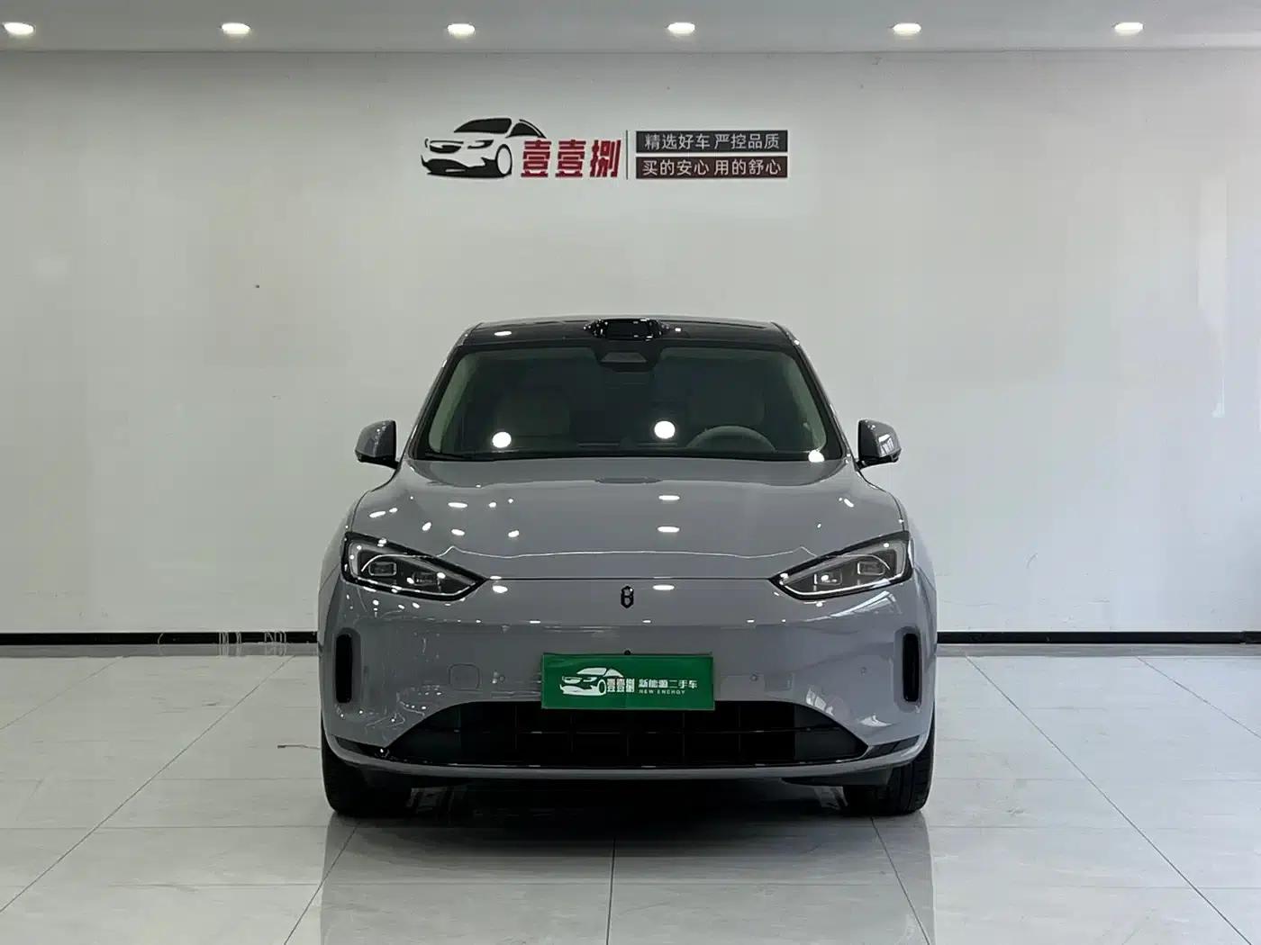 Wenjie M5 2025 Extended Range Ultra Rear-Wheel Drive Version — миниатюра 2