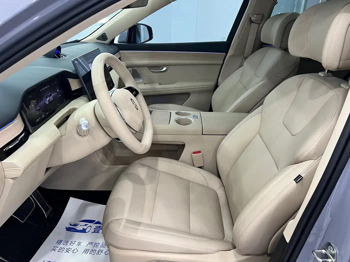 Wenjie M5 2025 Extended Range Ultra Rear-Wheel Drive Version — миниатюра 3