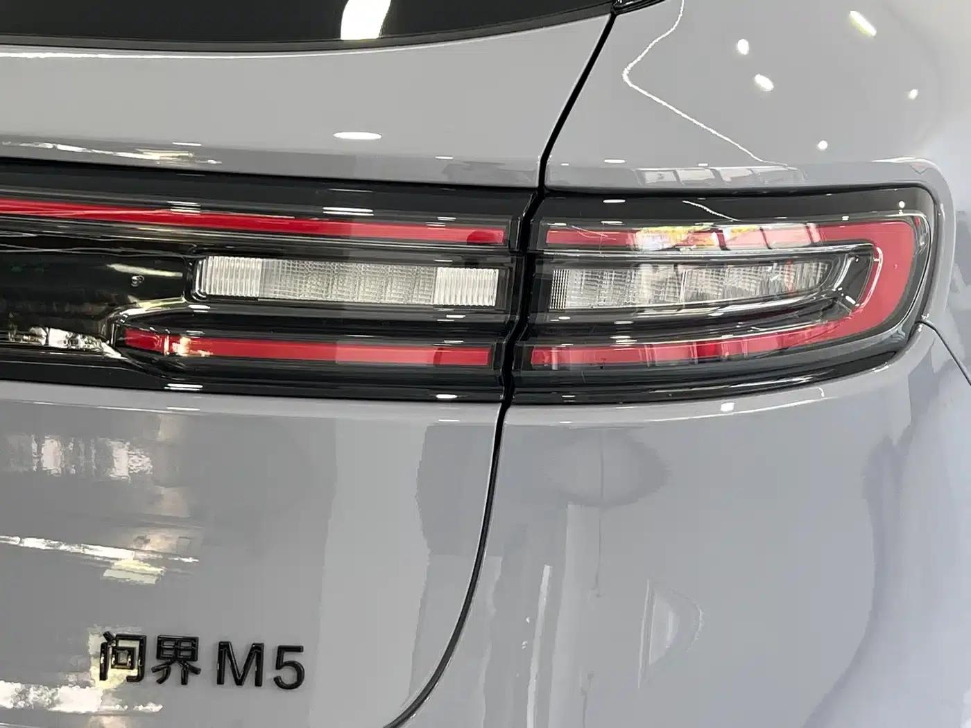 Wenjie M5 2025 Extended Range Ultra Rear-Wheel Drive Version — миниатюра 7