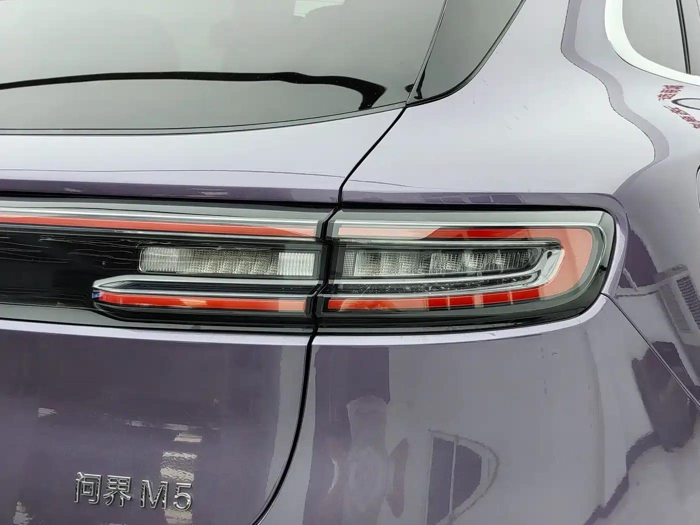 Wenjie M5 2025 Extended Range Ultra 4WD — миниатюра 7