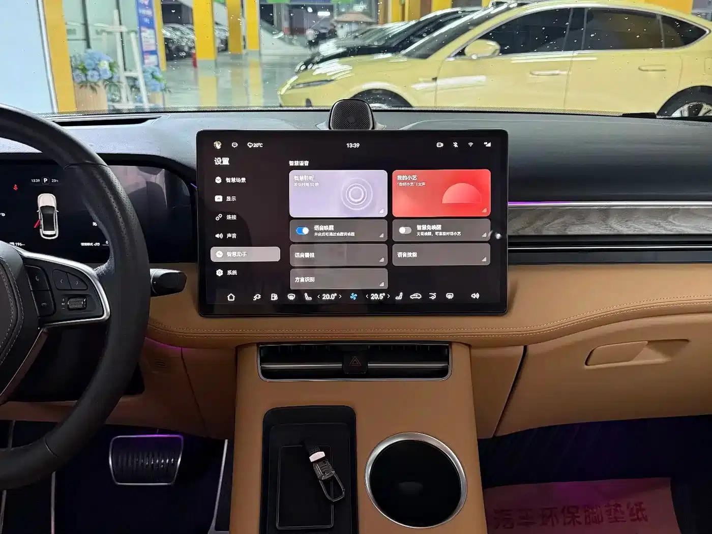 Wenjie M5 2022 Extended Range 4WD Flagship Edition — миниатюра 18