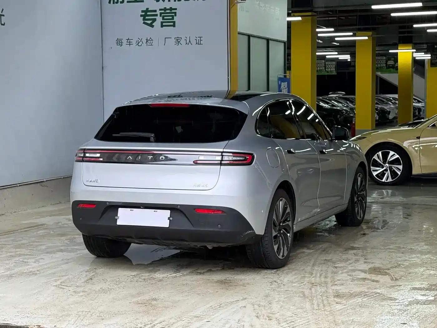Wenjie M5 2022 Extended Range 4WD Flagship Edition — миниатюра 5