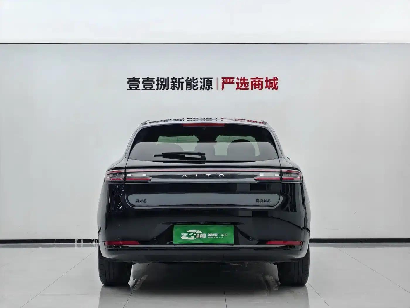 Wenjie M5 2025 Extended Range Ultra Rear-Wheel Drive Version — миниатюра 9