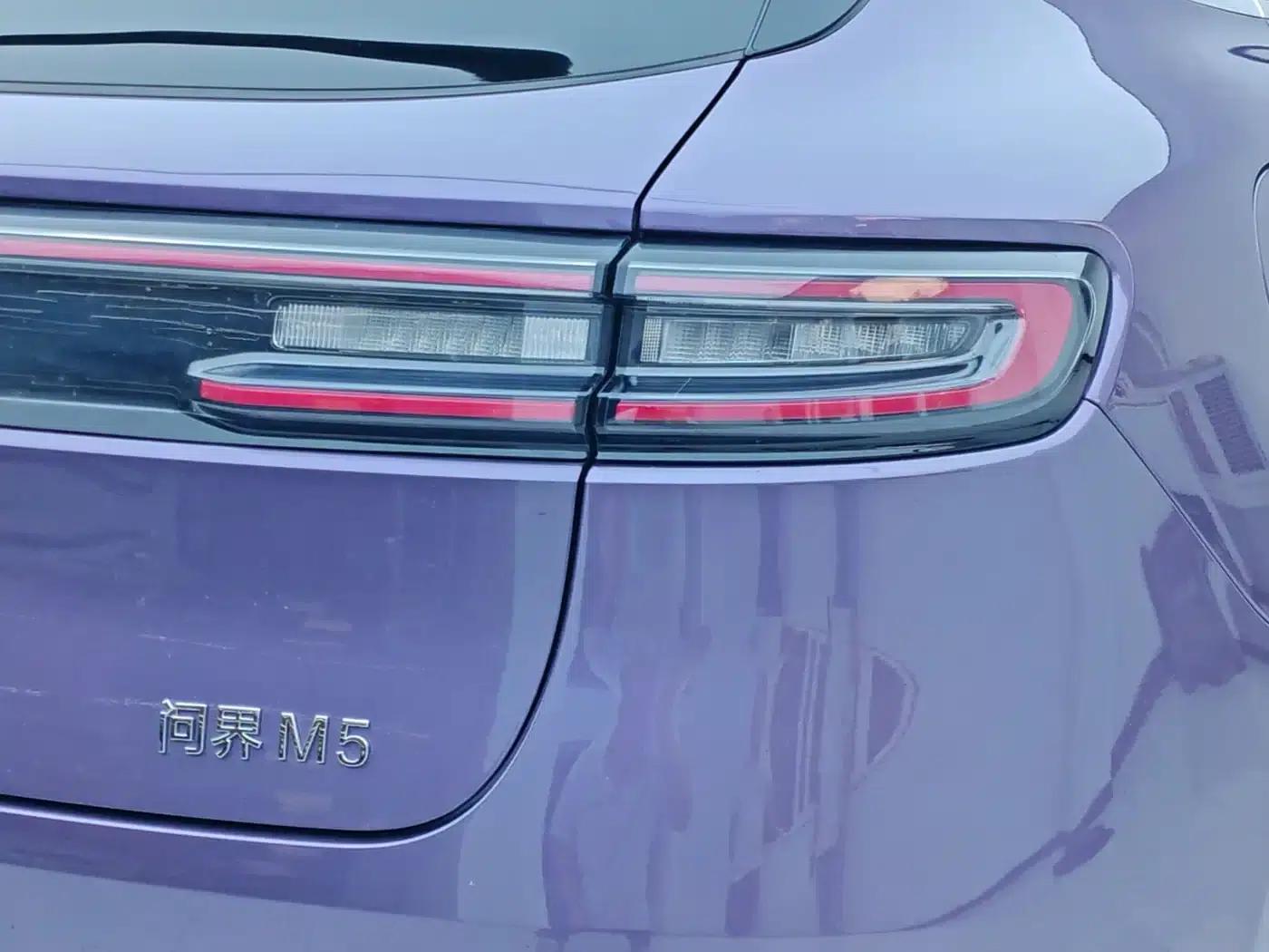 Wenjie M5 2025 Extended Range Ultra 4WD — миниатюра 7