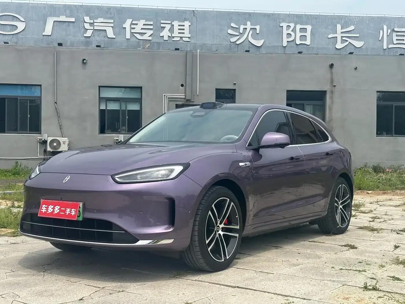 Wenjie M5 2025 Extended Range Ultra 4WD — миниатюра 1