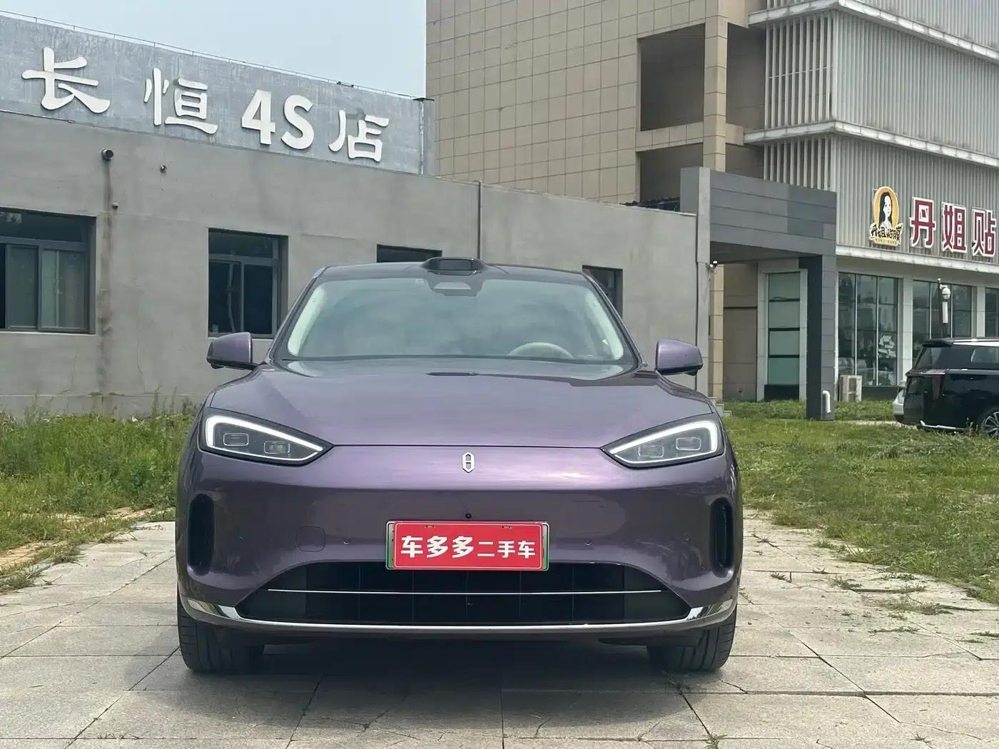Wenjie M5 2025 Extended Range Ultra 4WD — миниатюра 2