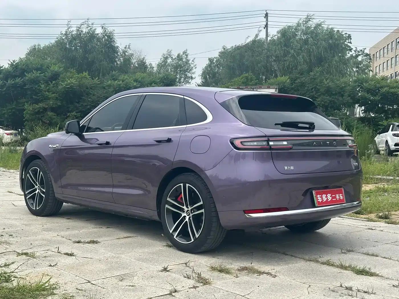 Wenjie M5 2025 Extended Range Ultra 4WD — миниатюра 5
