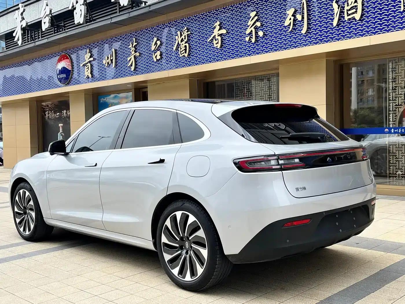 Wenjie M5 2022 Extended Range Rear-Wheel Drive Standard Edition — миниатюра 13