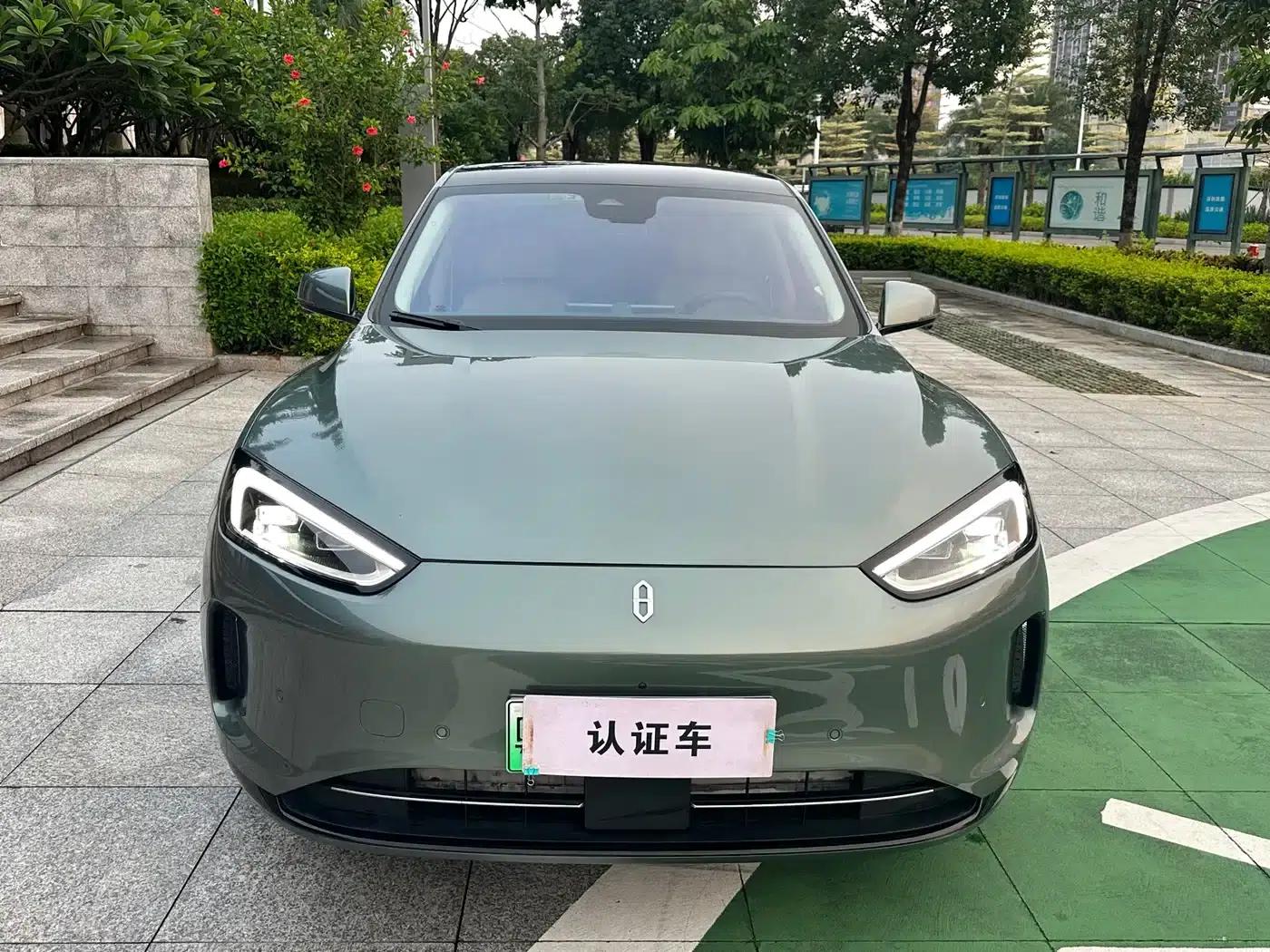 Wenjie M5 2022 Pure Electric Rear-Wheel Drive Standard Edition — миниатюра 2