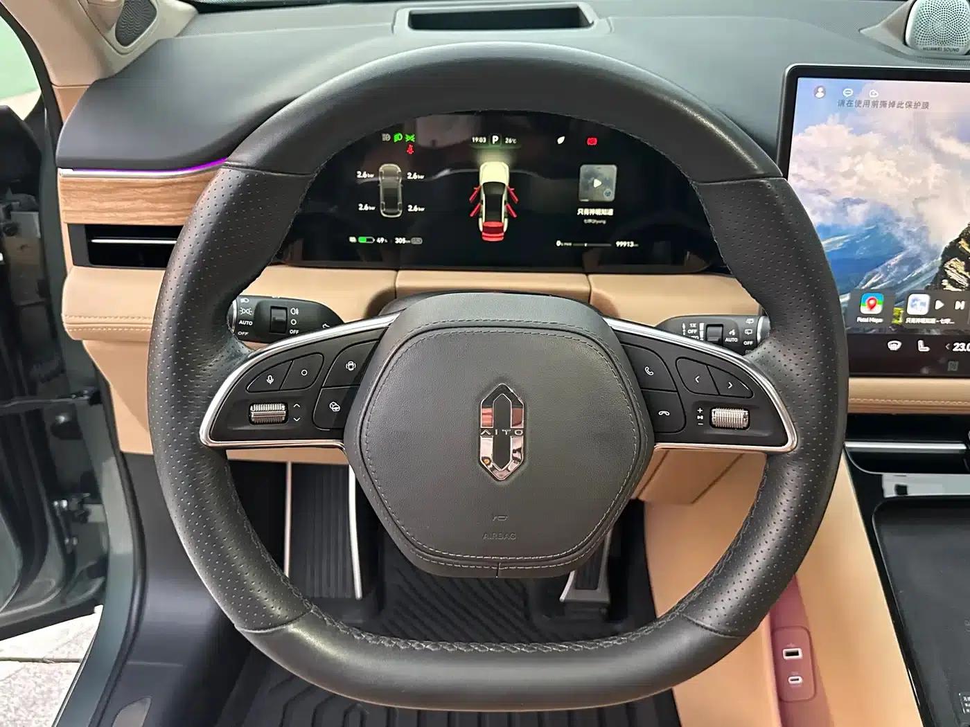 Wenjie M5 2022 Pure Electric Rear-Wheel Drive Standard Edition — миниатюра 12