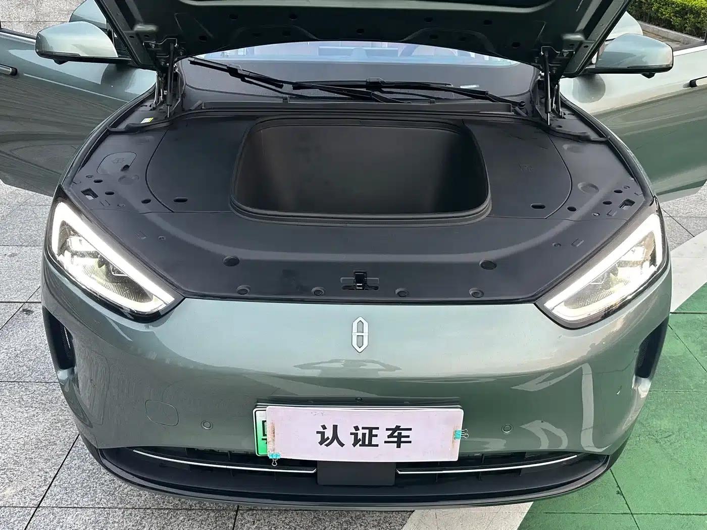 Wenjie M5 2022 Pure Electric Rear-Wheel Drive Standard Edition — миниатюра 21
