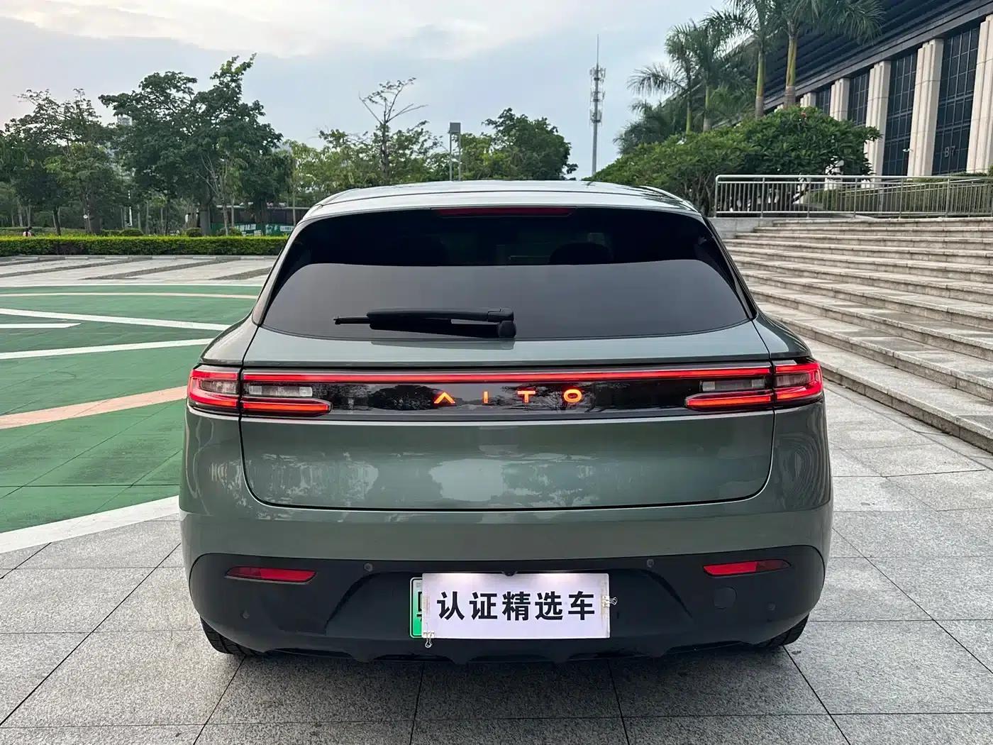 Wenjie M5 2022 Pure Electric Rear-Wheel Drive Standard Edition — миниатюра 24