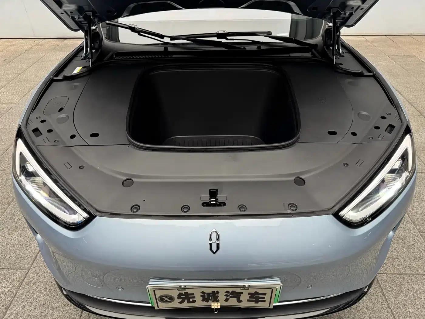 Wenjie M5 2022 Pure Electric Four-Wheel Drive Performance Edition — миниатюра 19