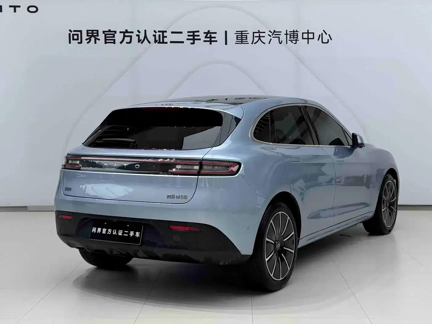 Wenjie M5 2022 Pure Electric Four-Wheel Drive Performance Edition — миниатюра 5