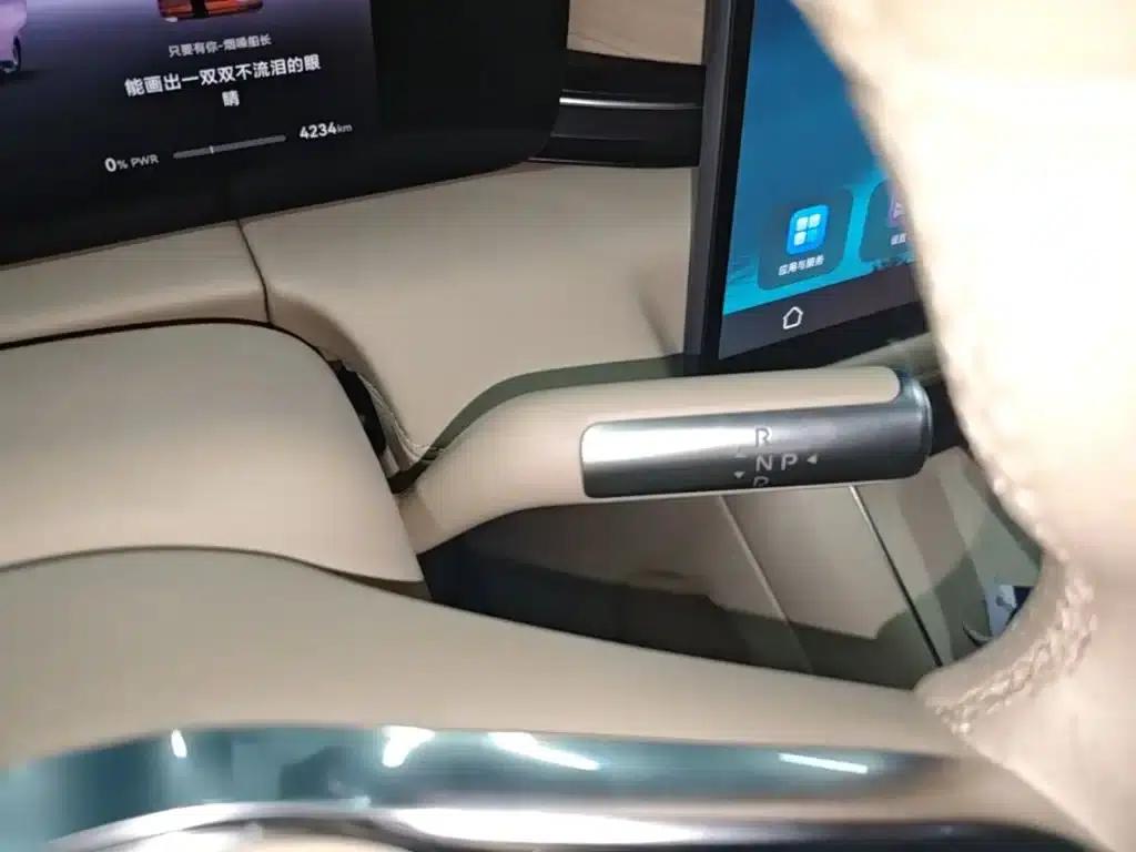 Wenjie M5 2025 Extended Range Ultra 4WD — миниатюра 14