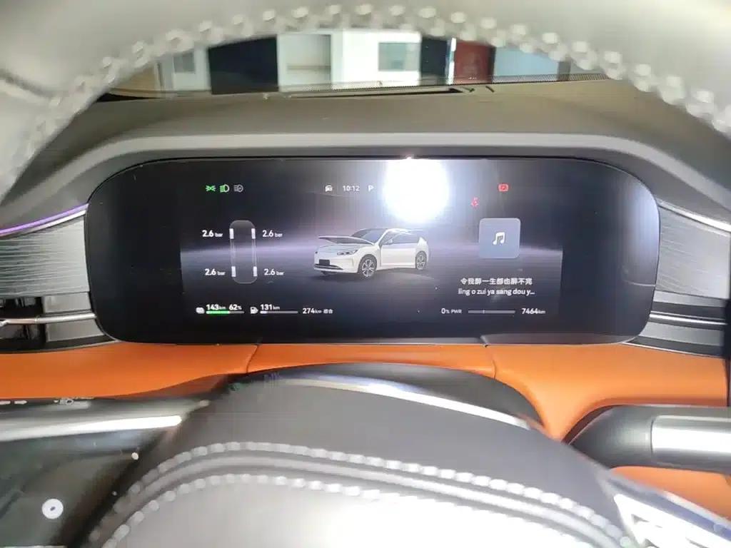 Wenjie M5 2025 Extended Range Ultra Rear-Wheel Drive Version — миниатюра 12
