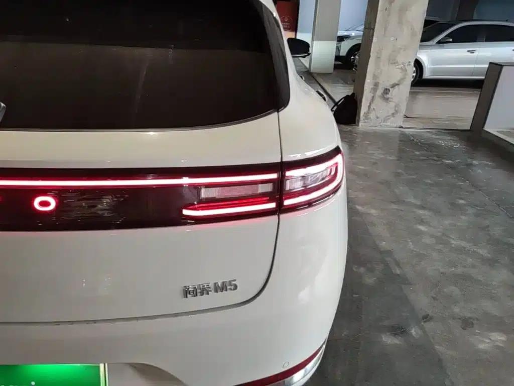 Wenjie M5 2025 Extended Range Ultra Rear-Wheel Drive Version — миниатюра 8