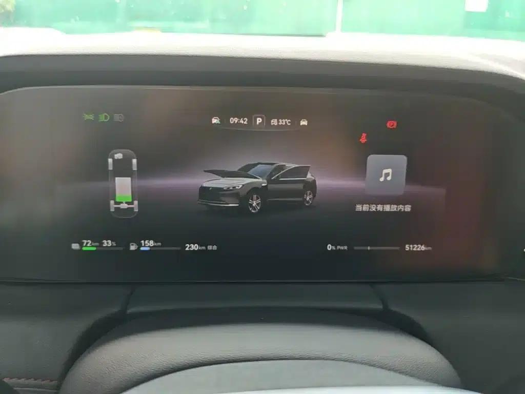 Wenjie M5 2025 Extended Range Ultra Rear-Wheel Drive Version — миниатюра 12