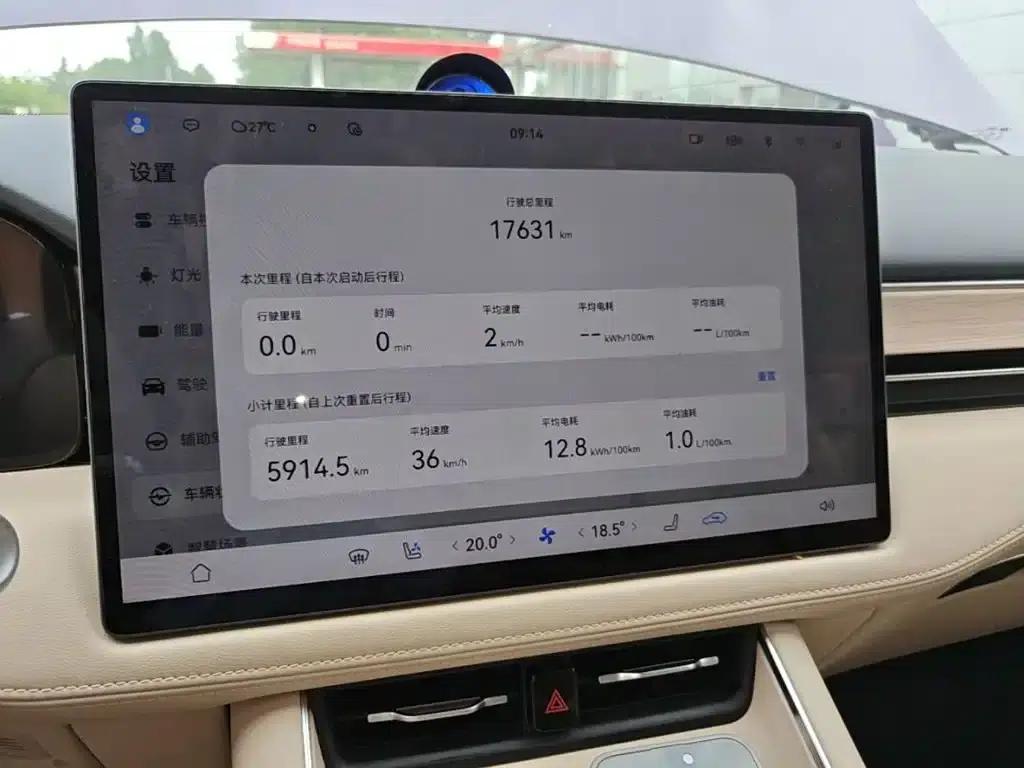 Wenjie M5 2025 Extended Range Ultra 4WD — миниатюра 12