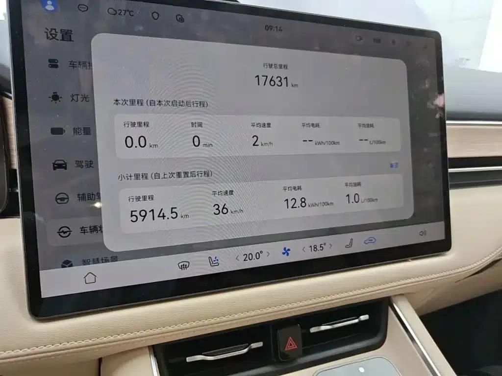 Wenjie M5 2025 Extended Range Ultra 4WD — миниатюра 13