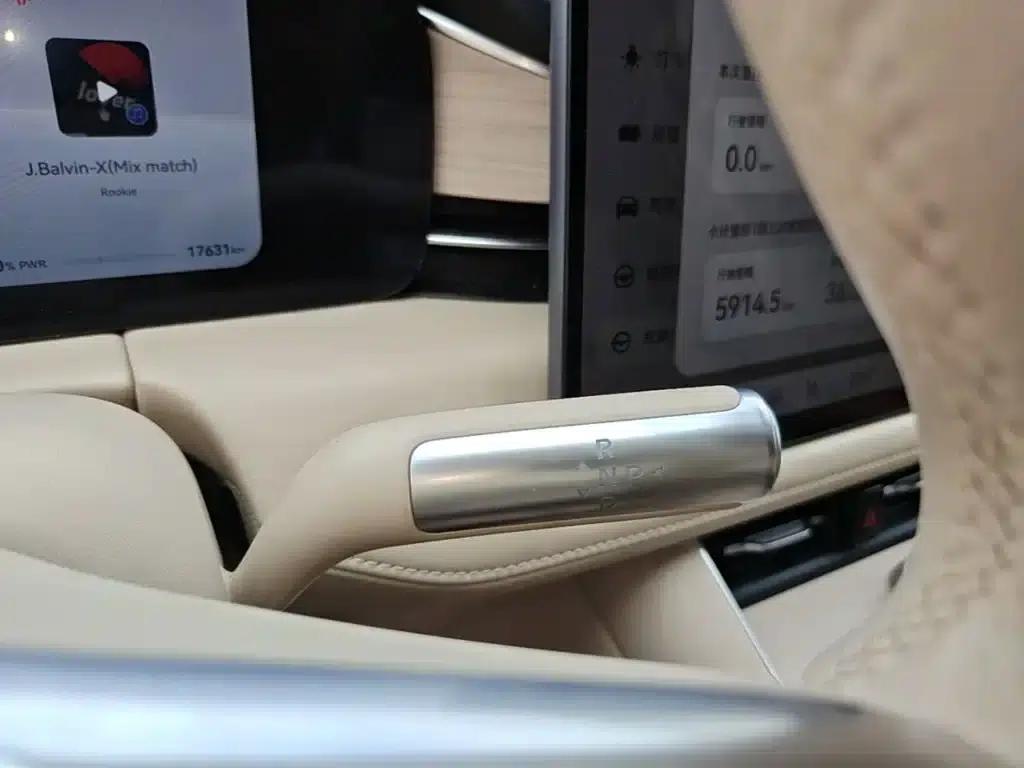 Wenjie M5 2025 Extended Range Ultra 4WD — миниатюра 14
