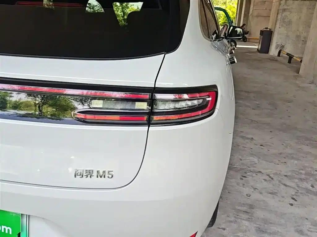 Wenjie M5 2025 Extended Range Ultra 4WD — миниатюра 8