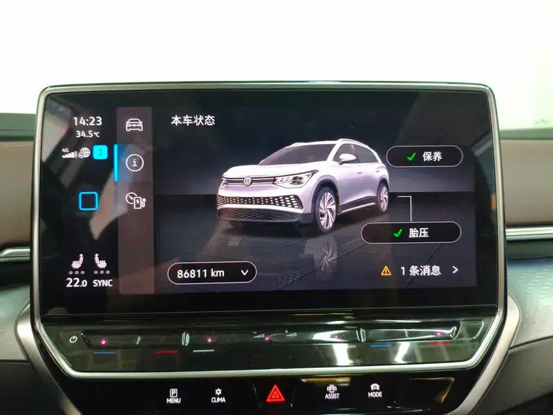 ID.6 X 2021 Prime Dynamic 4WD Edition — миниатюра 15