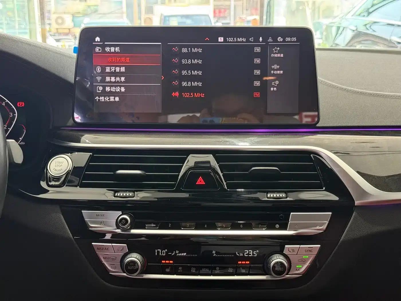 2021 BMW 5 Series Facelift 525Li M Sport Package — миниатюра 8
