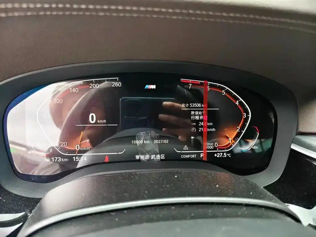 BMW 5 Series 2022 Facelift II 530Li Leading Model M Sport Package — миниатюра 5