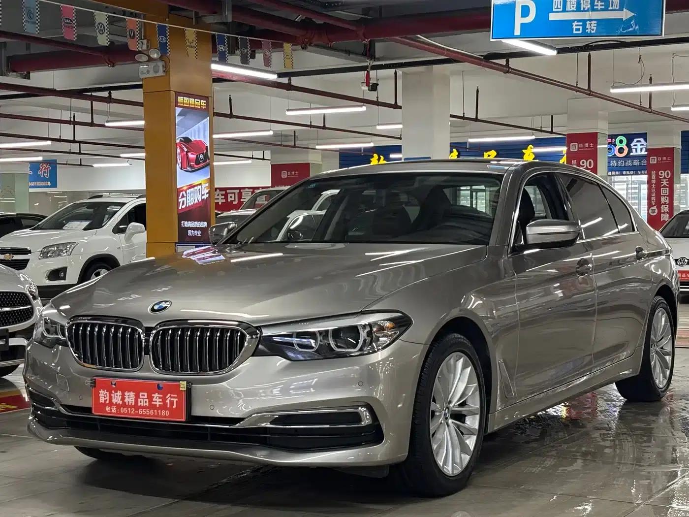 2020 BMW 5 Series 525Li Luxury Package — миниатюра 1