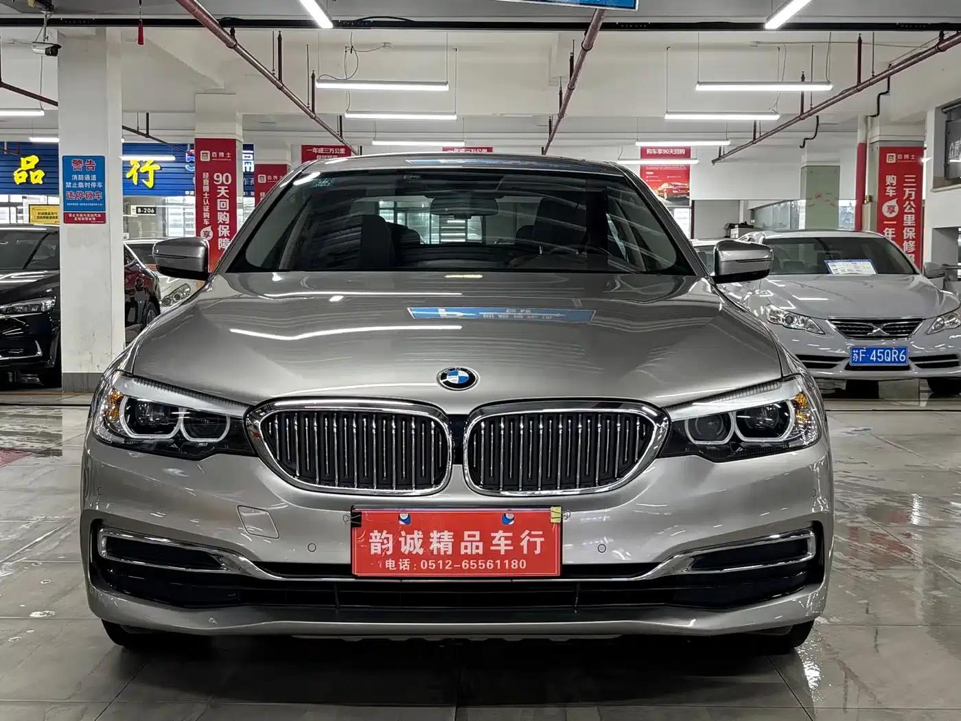 2020 BMW 5 Series 525Li Luxury Package — миниатюра 2