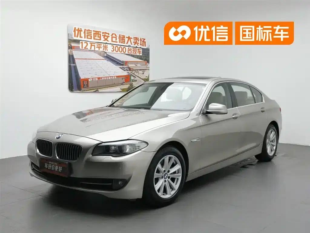 BMW 5 Series 2012 523Li Luxury — миниатюра 1