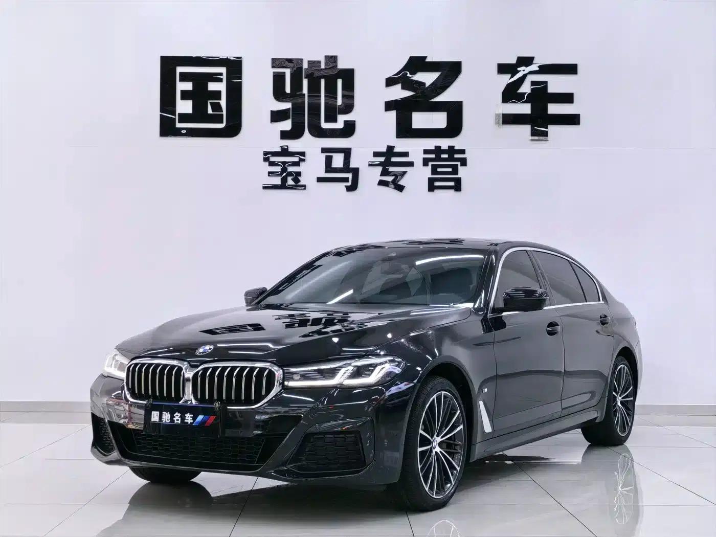 2022 BMW 5 Series 530Li Leading Edition M Sport Package — миниатюра 1