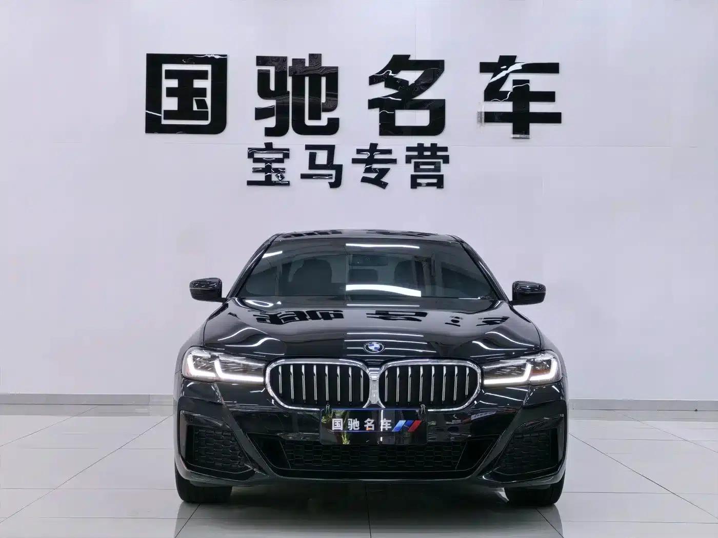 2022 BMW 5 Series 530Li Leading Edition M Sport Package — миниатюра 2