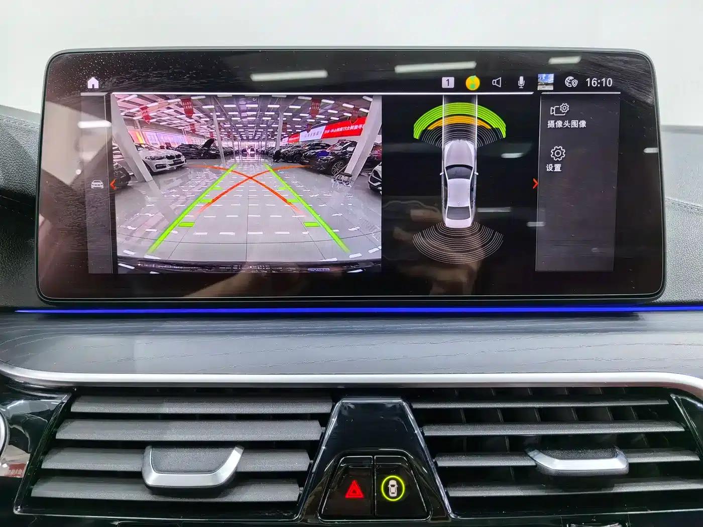 2022 BMW 5 Series 530Li Leading Edition M Sport Package — миниатюра 13