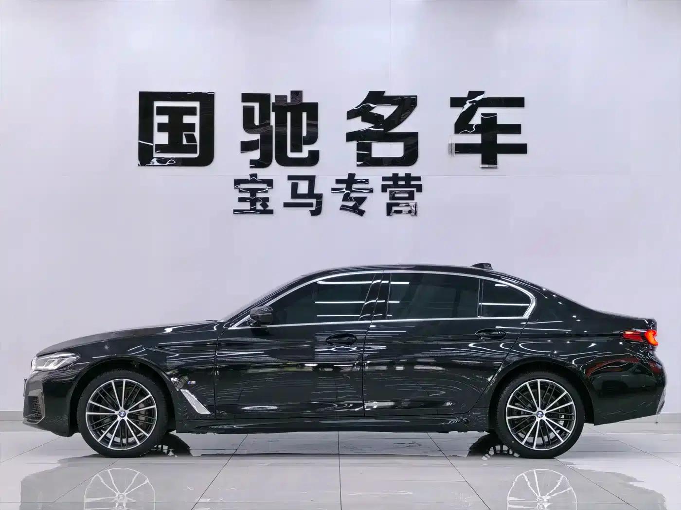 2022 BMW 5 Series 530Li Leading Edition M Sport Package — миниатюра 3