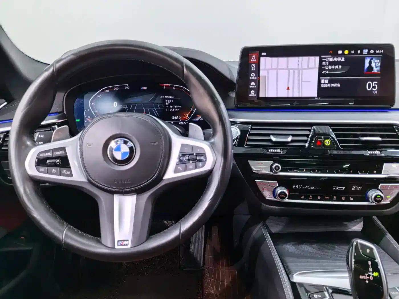 2022 BMW 5 Series 530Li Leading Edition M Sport Package — миниатюра 9