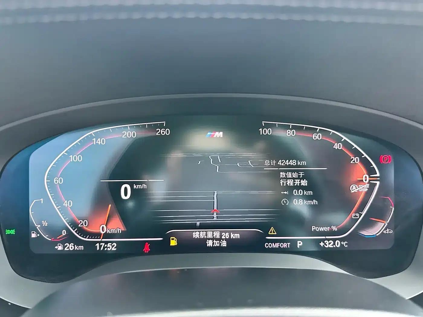 2023 BMW 5 Series 530Li Leading Edition M Sport Package — миниатюра 14