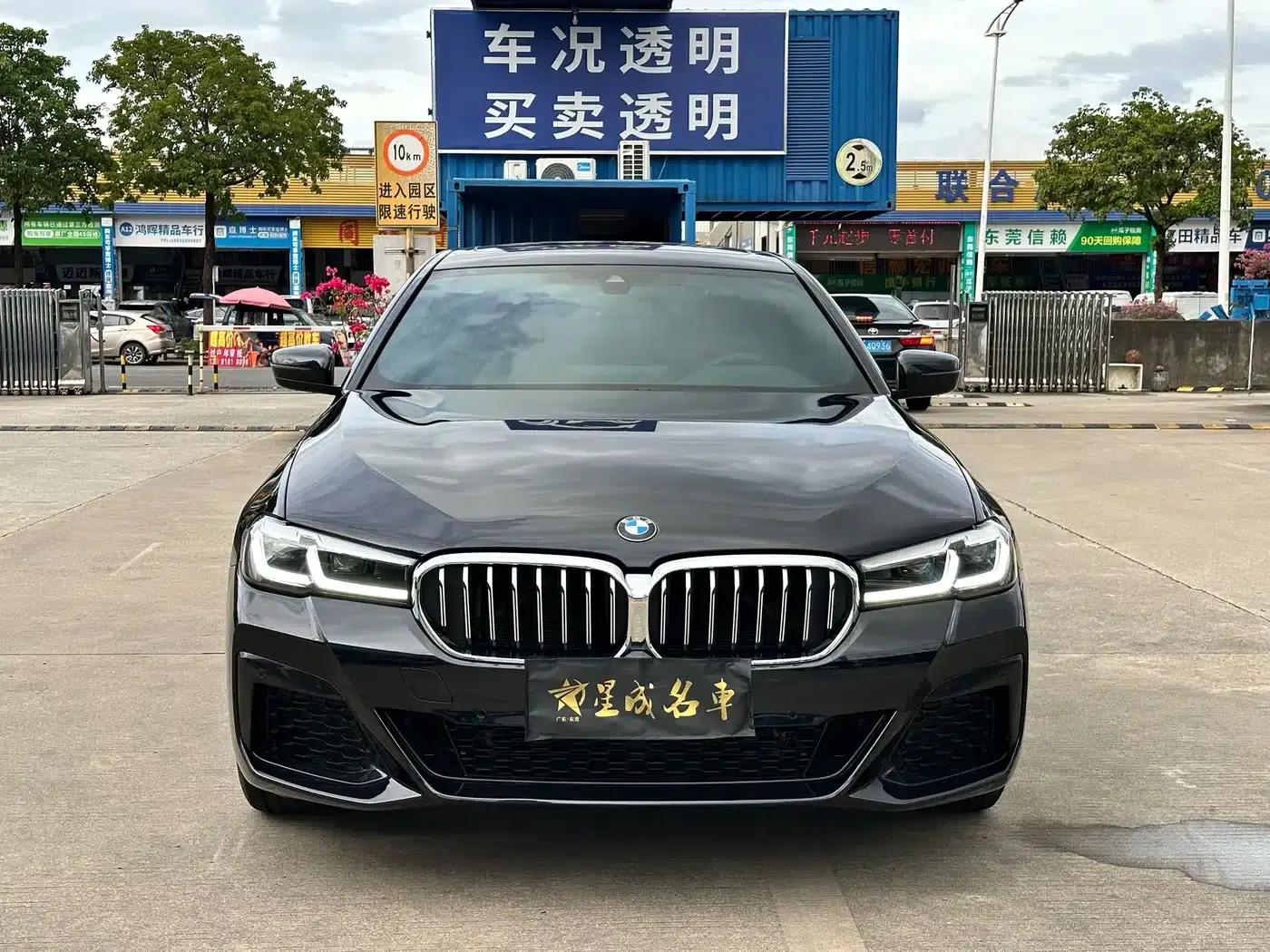 2023 BMW 5 Series 530Li Leading Edition M Sport Package — миниатюра 3