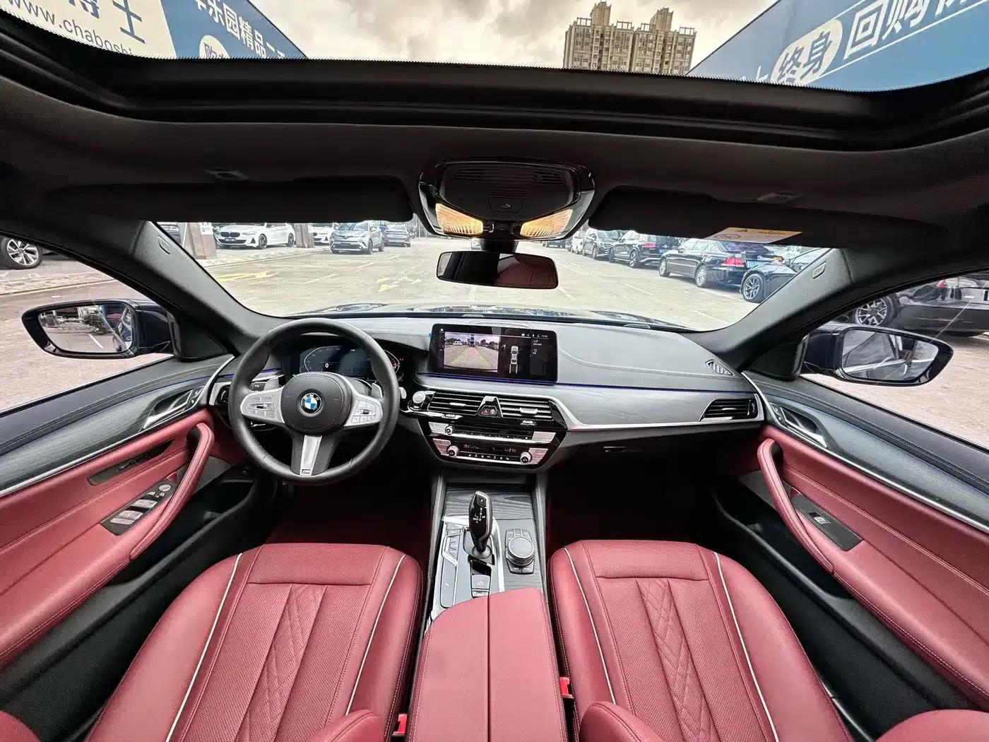 2023 BMW 5 Series 530Li Leading Edition M Sport Package — миниатюра 9