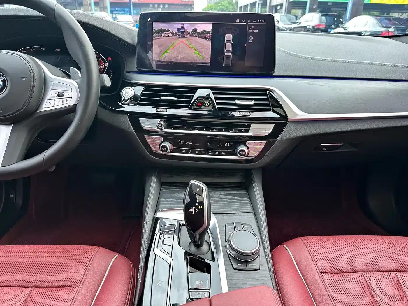 2023 BMW 5 Series 530Li Leading Edition M Sport Package — миниатюра 10